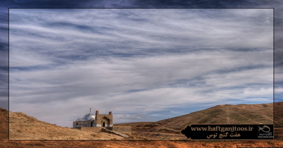 بقعه متبرکه خواجه شیخ محمد زمان