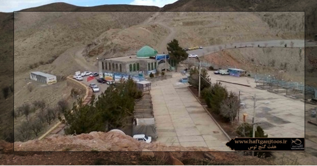 مقبره امامزاده سید عبدالعزیز(ع)