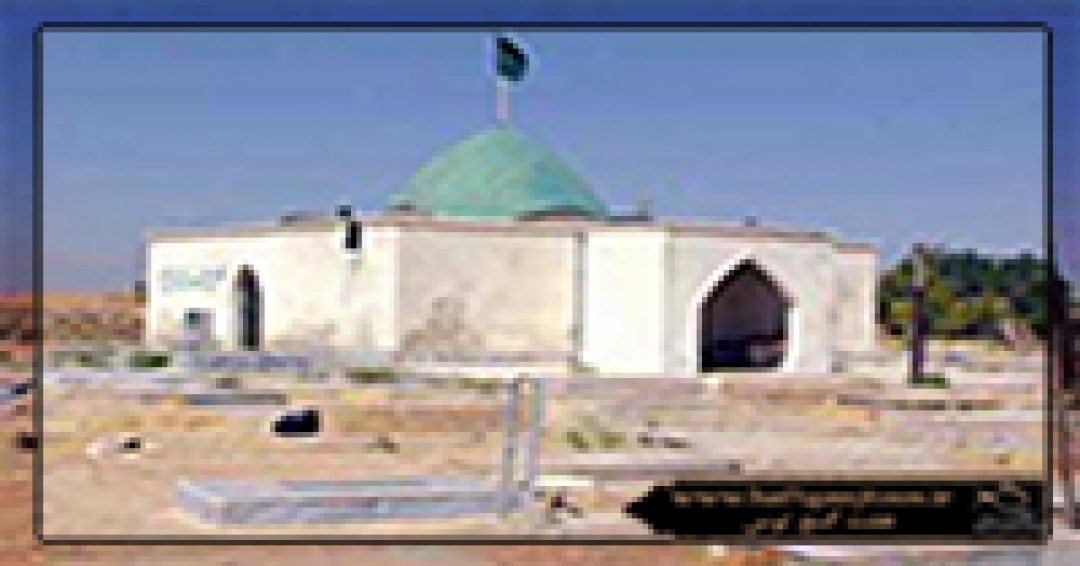 مزار سید عبادالله الصالحین