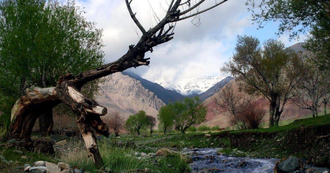 آبشار گرینه