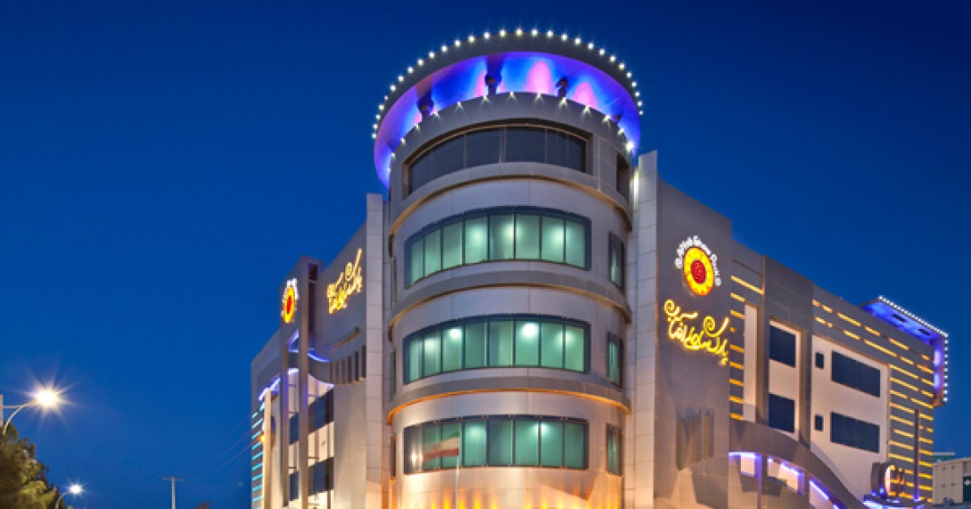 پارک ساحلی آفتاب مشهد