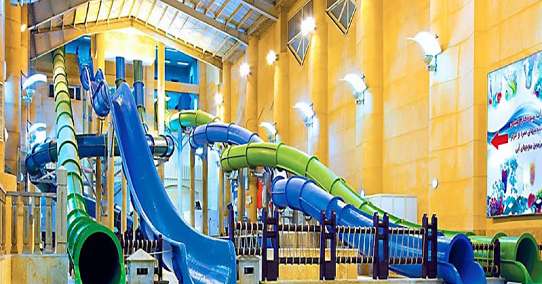 سرزمین موج های آبی مشهد